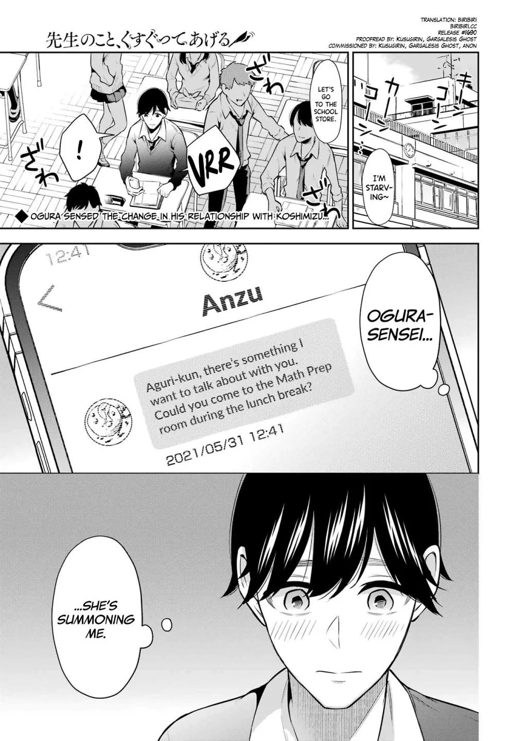 Sensei No Koto, Kusugutte Ageru Chapter 12 page 1 - 