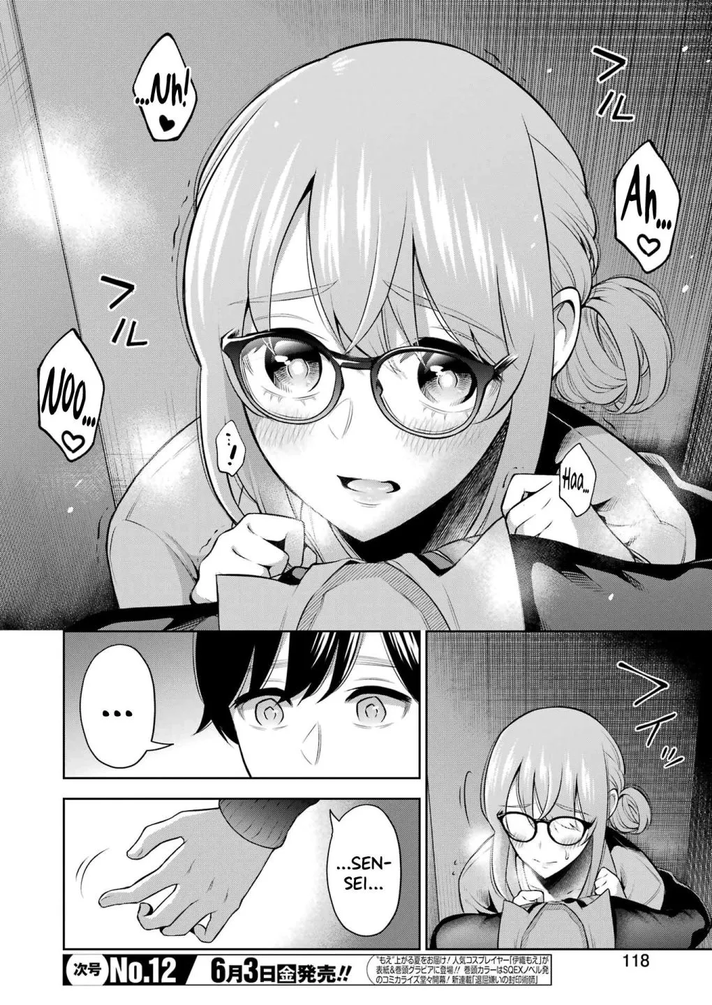 Sensei No Koto, Kusugutte Ageru Chapter 12 page 12 - 