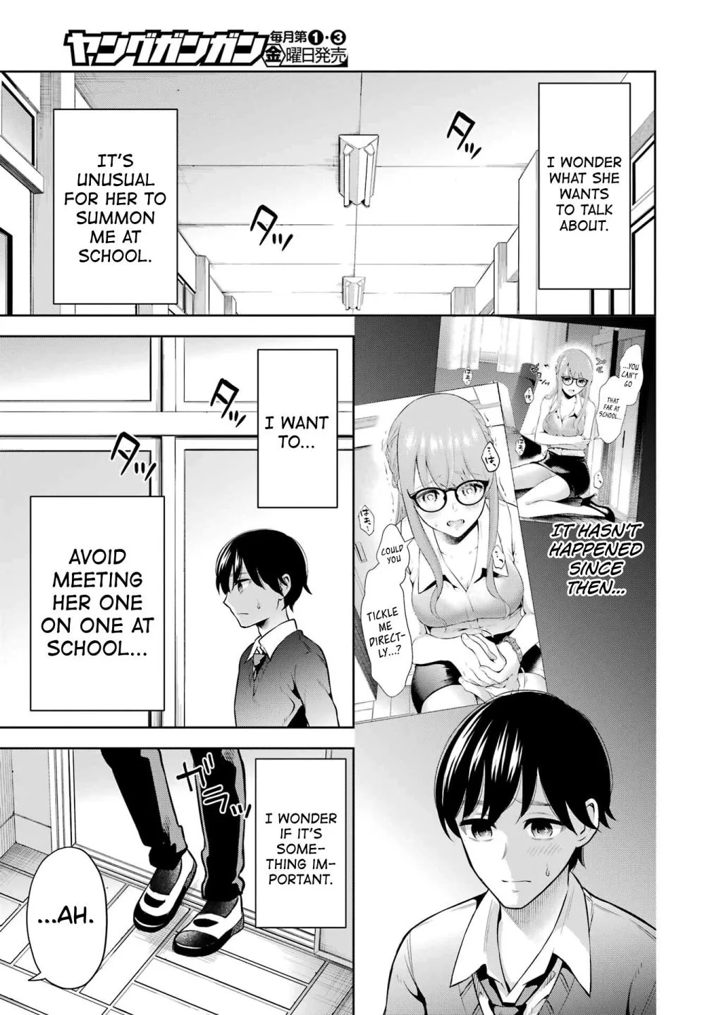 Sensei No Koto, Kusugutte Ageru Chapter 12 page 3 - 