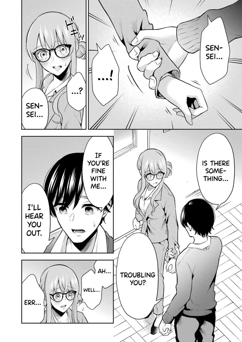 Sensei No Koto, Kusugutte Ageru Chapter 12 page 6 - 