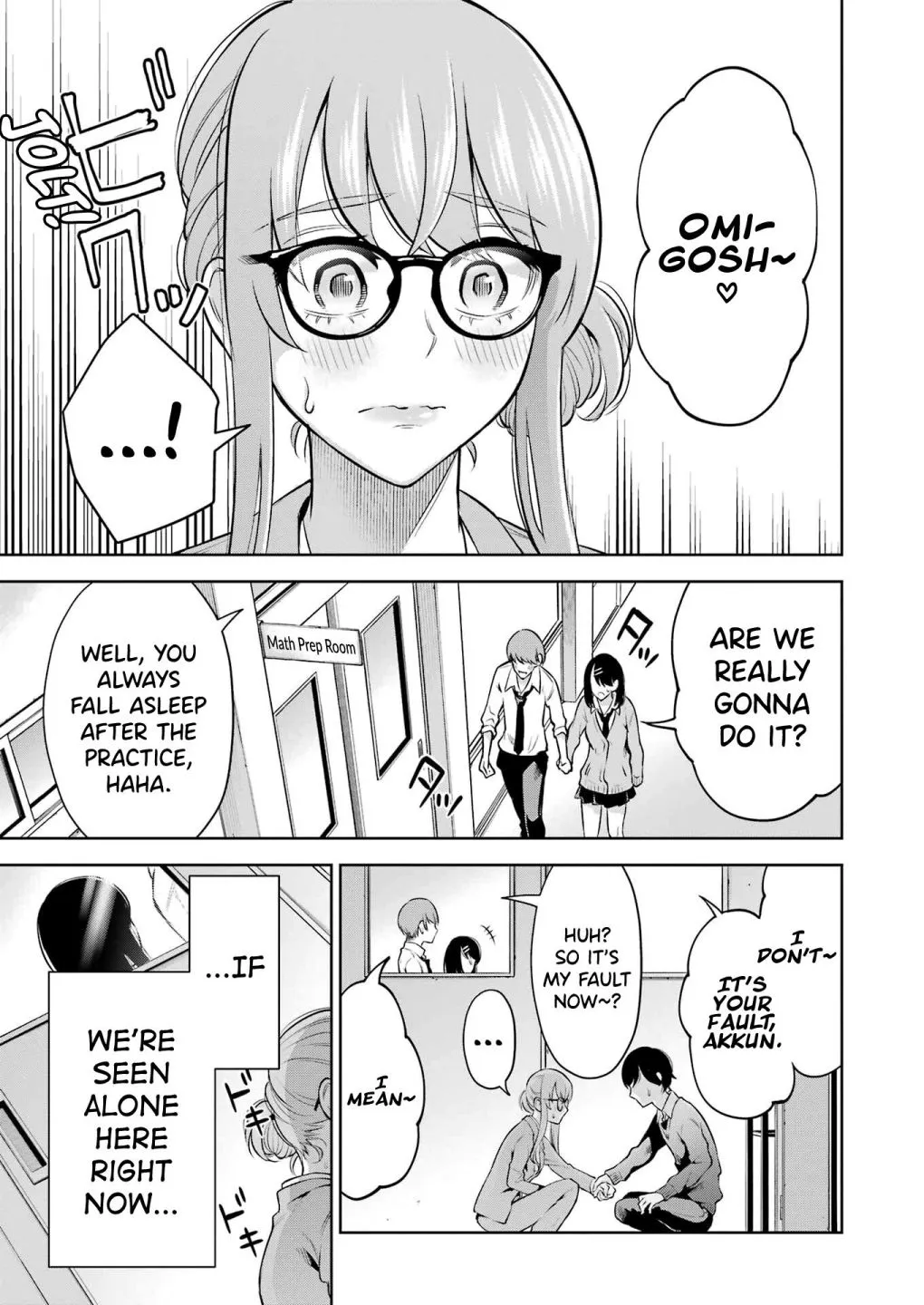 Sensei No Koto, Kusugutte Ageru Chapter 12 page 7 - 