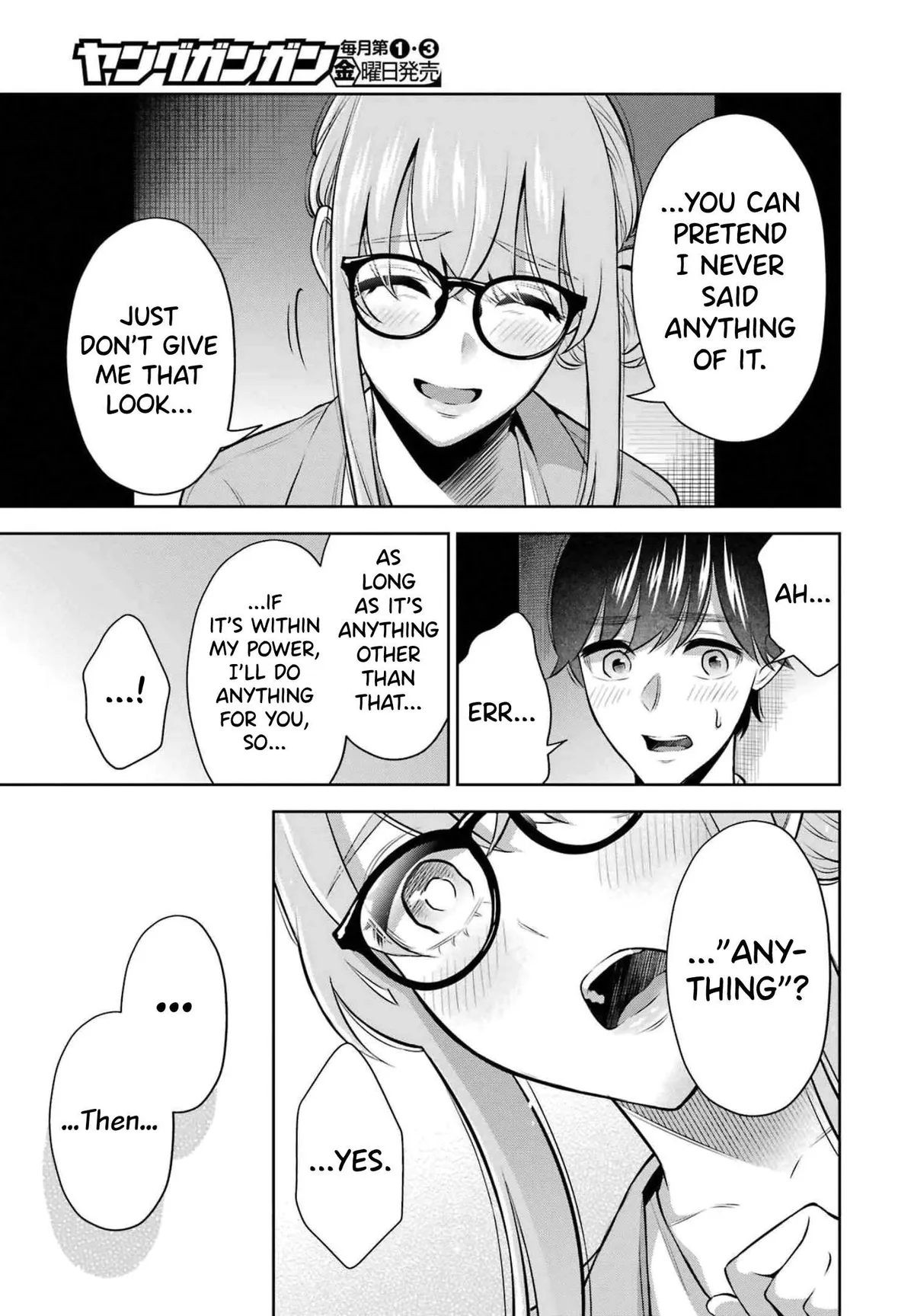 Sensei No Koto, Kusugutte Ageru Chapter 13 page 11 - 
