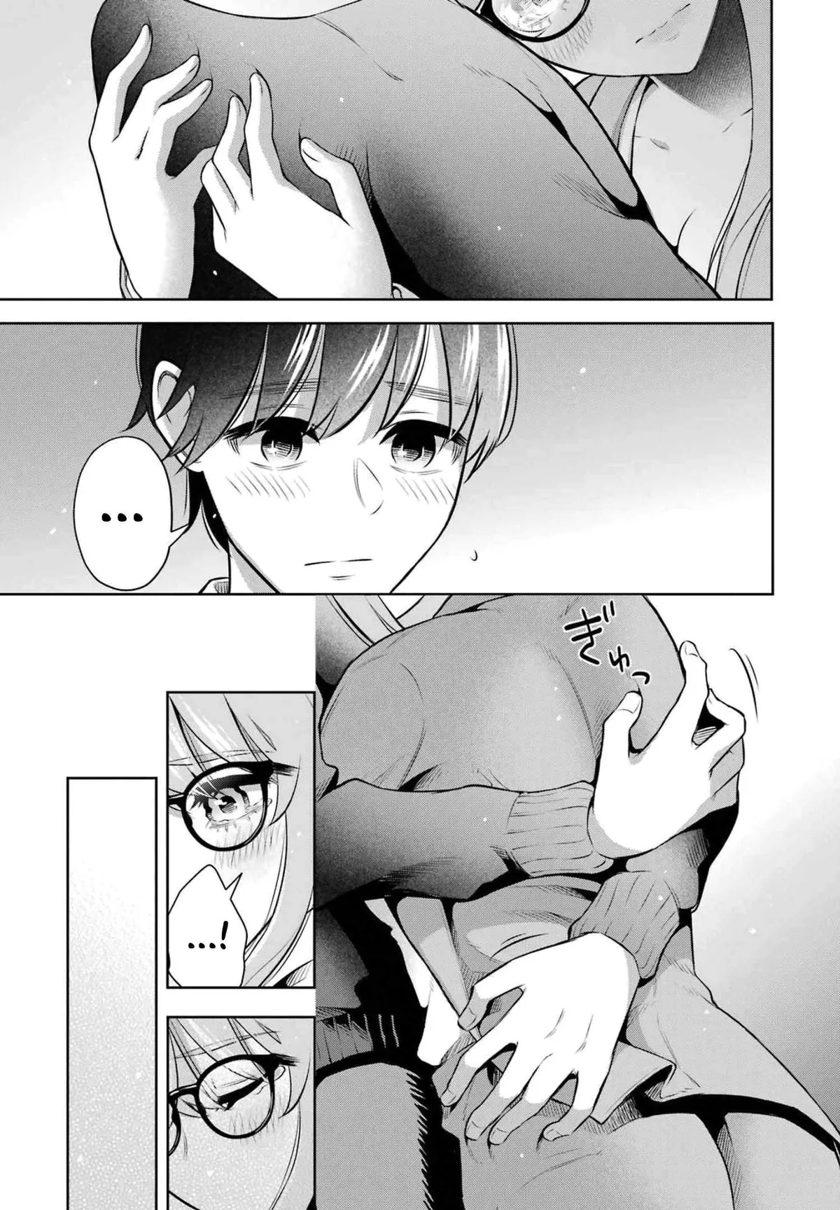 Sensei No Koto, Kusugutte Ageru Chapter 13 page 13 - 