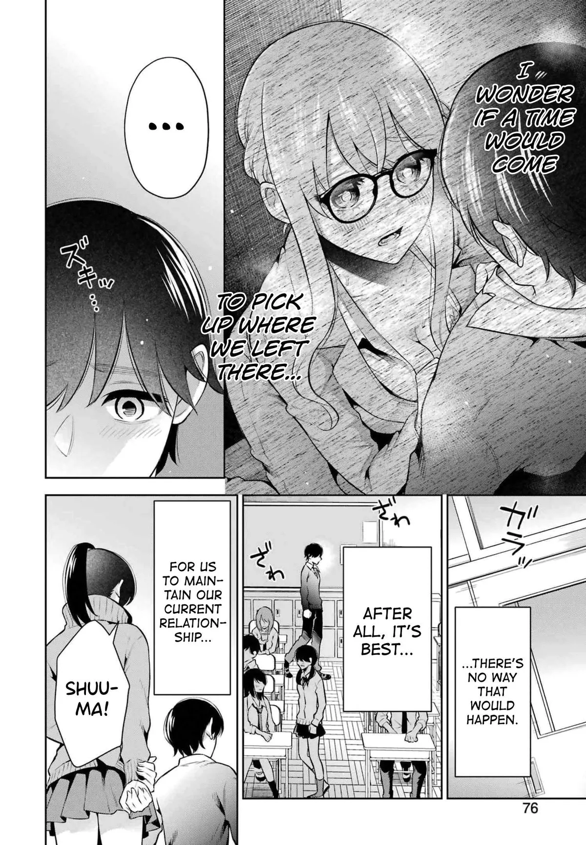 Sensei No Koto, Kusugutte Ageru Chapter 13 page 18 - 