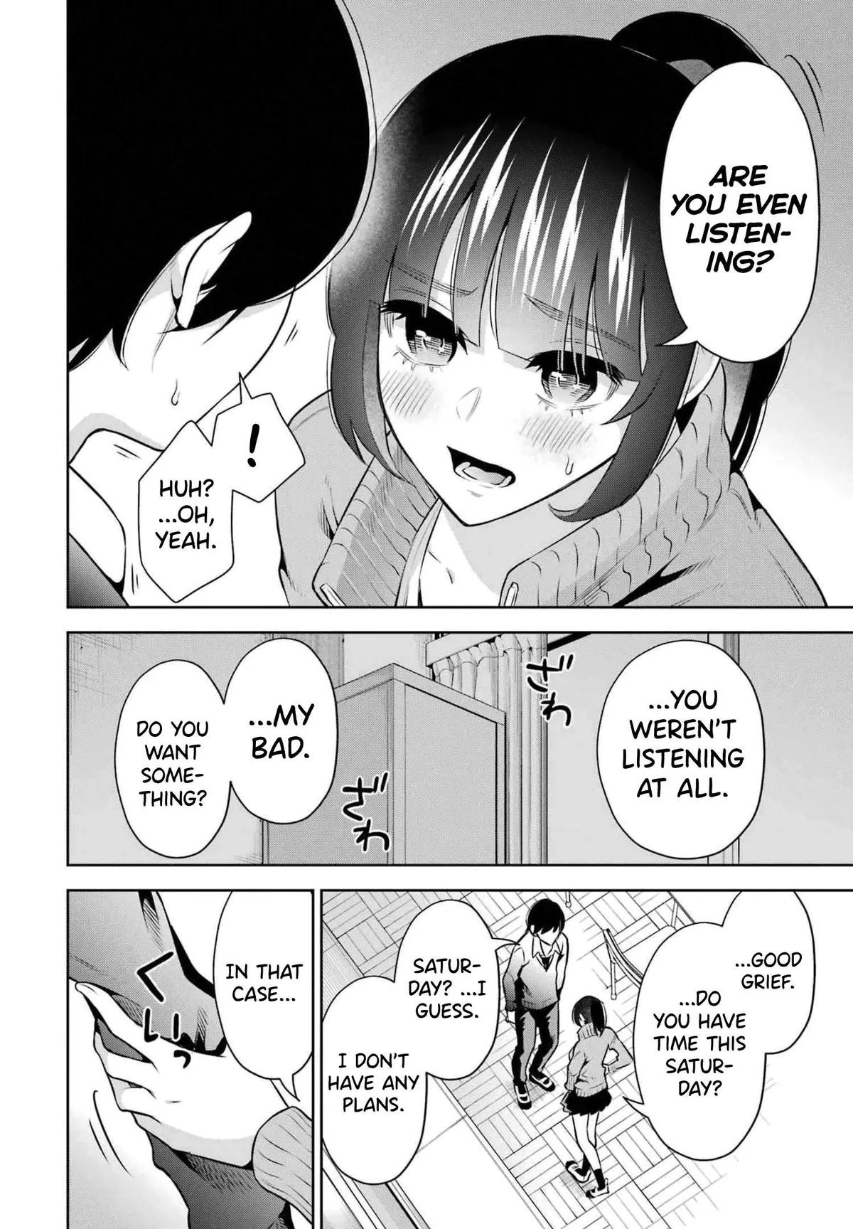 Sensei No Koto, Kusugutte Ageru Chapter 13 page 20 - 
