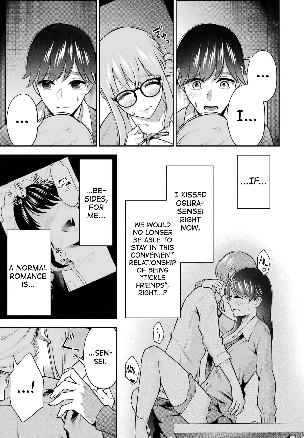 Sensei No Koto, Kusugutte Ageru Chapter 13 page 3 - 