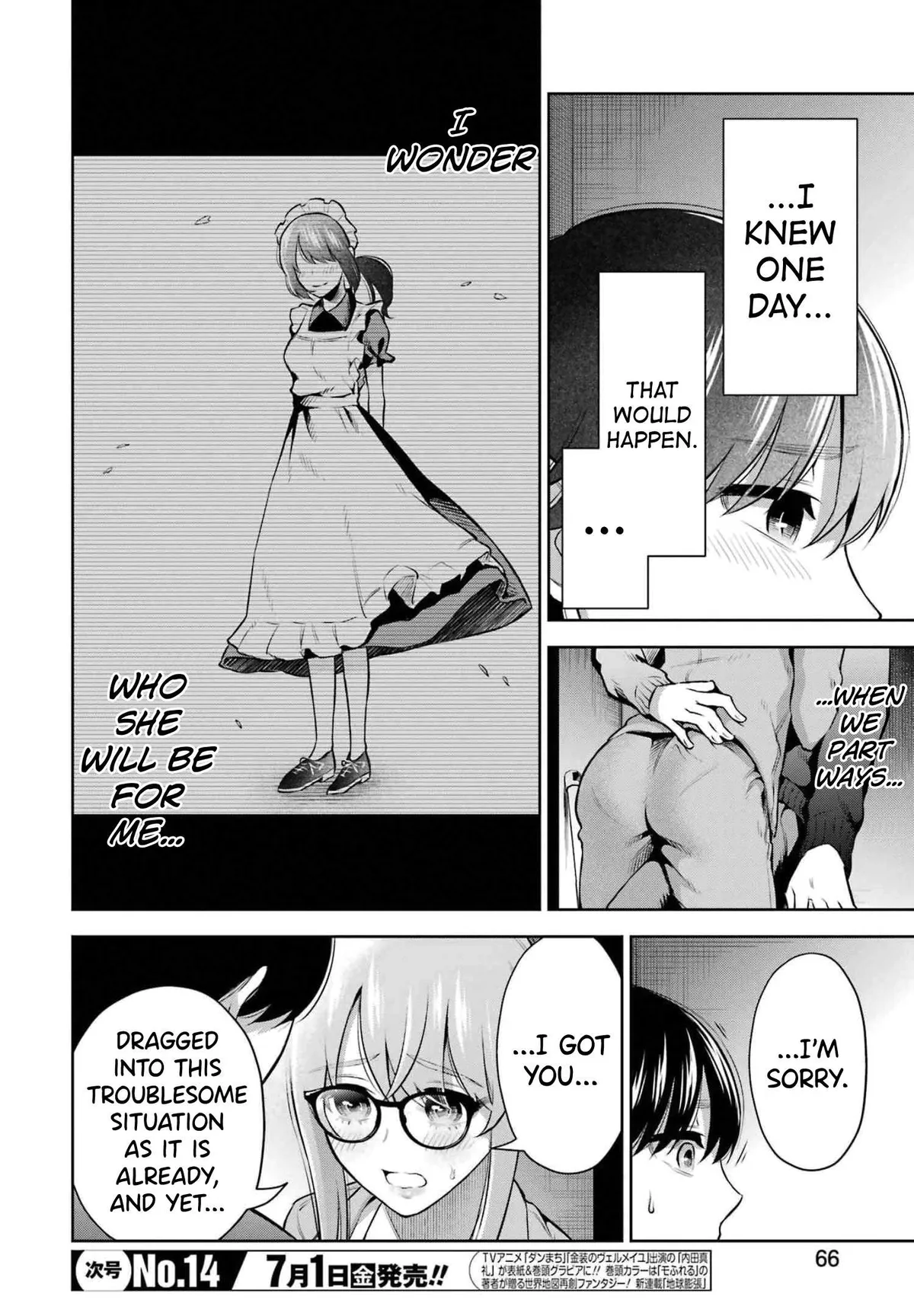 Sensei No Koto, Kusugutte Ageru Chapter 13 page 8 - 