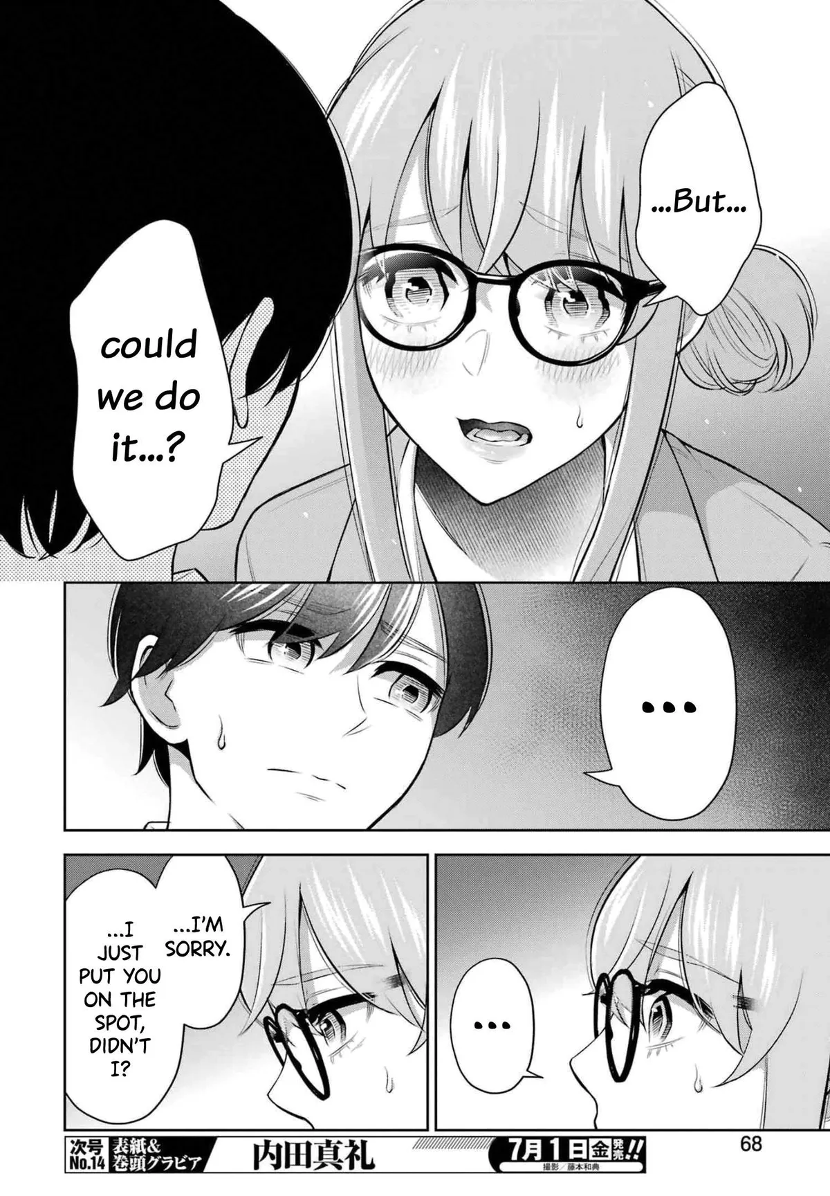 Sensei No Koto, Kusugutte Ageru Chapter 13 page 10 - 