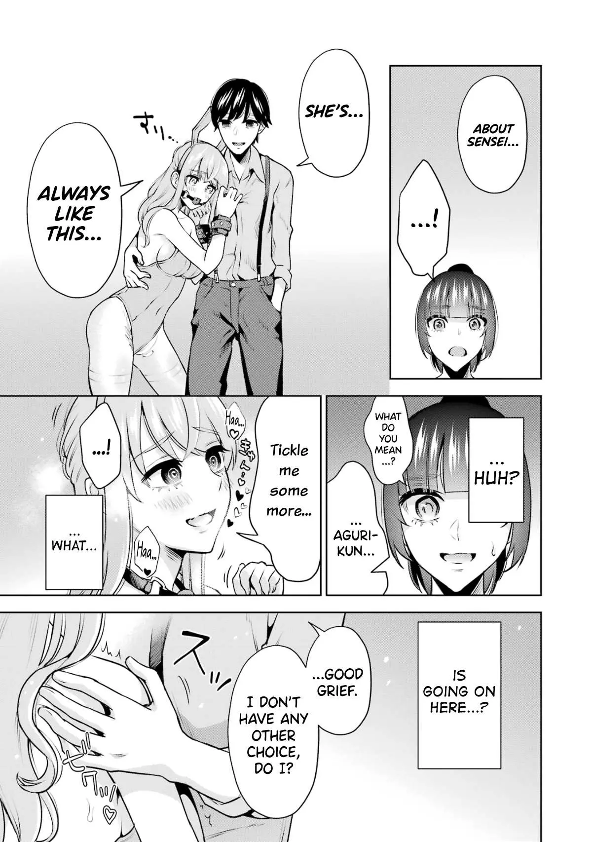 Sensei No Koto, Kusugutte Ageru Chapter 14.5 page 11 - 