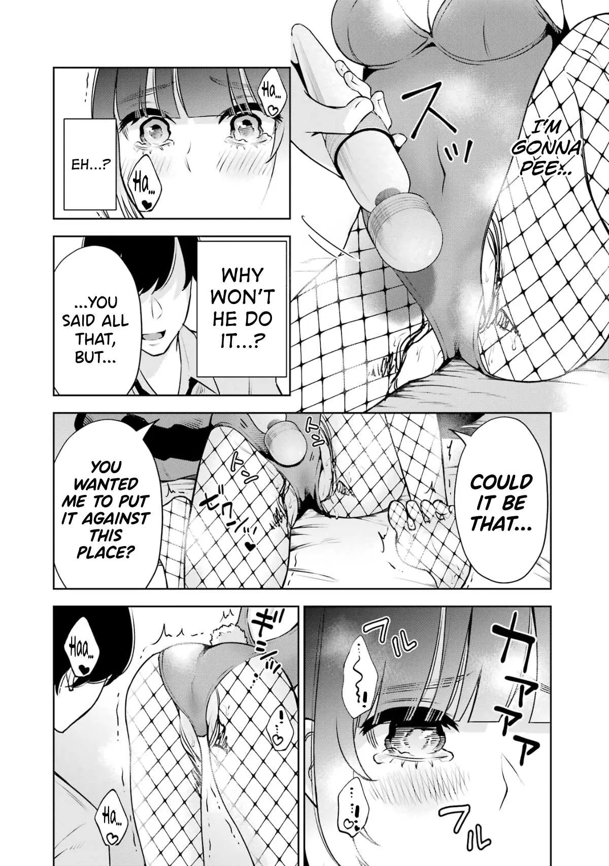 Sensei No Koto, Kusugutte Ageru Chapter 14.5 page 18 - 
