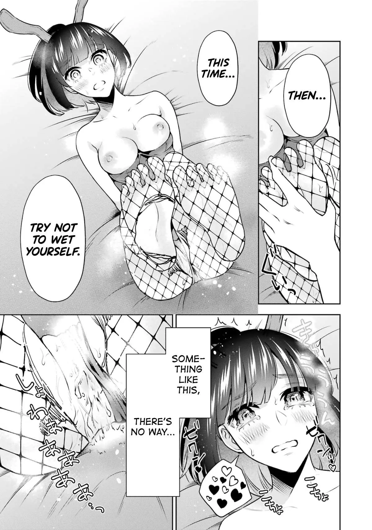Sensei No Koto, Kusugutte Ageru Chapter 14.5 page 23 - 