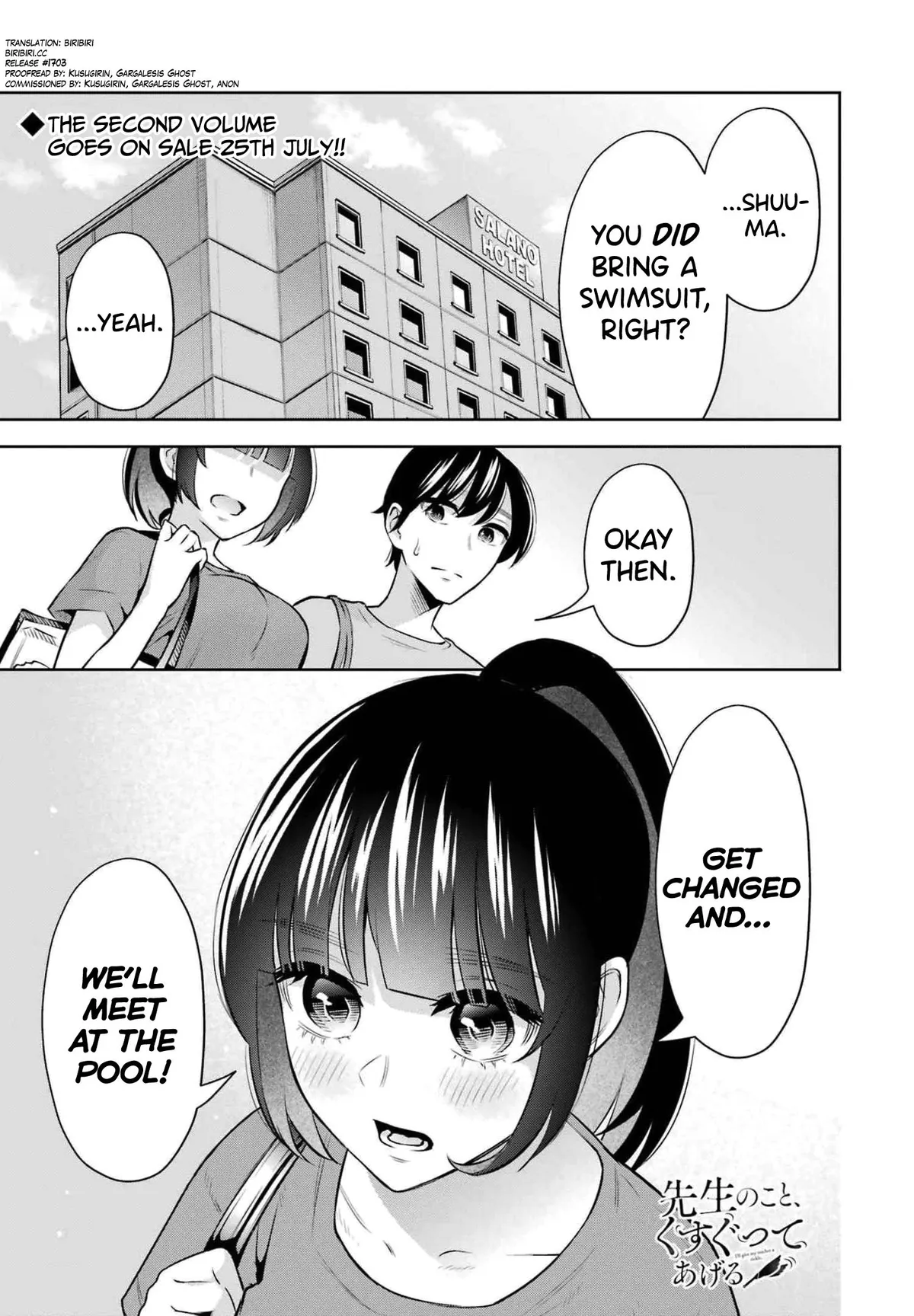 Sensei No Koto, Kusugutte Ageru Chapter 14 page 1 - 
