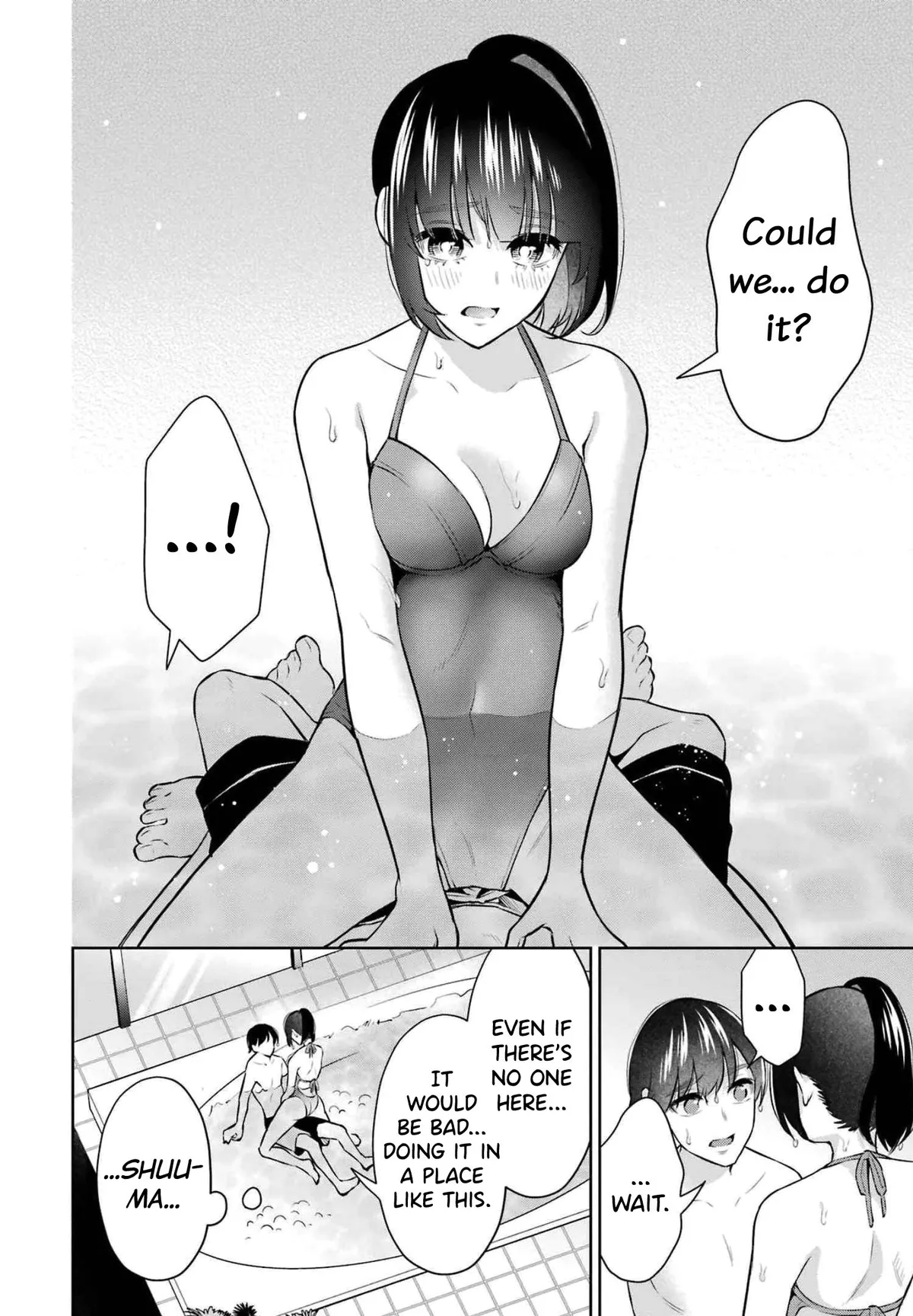 Sensei No Koto, Kusugutte Ageru Chapter 14 page 14 - 