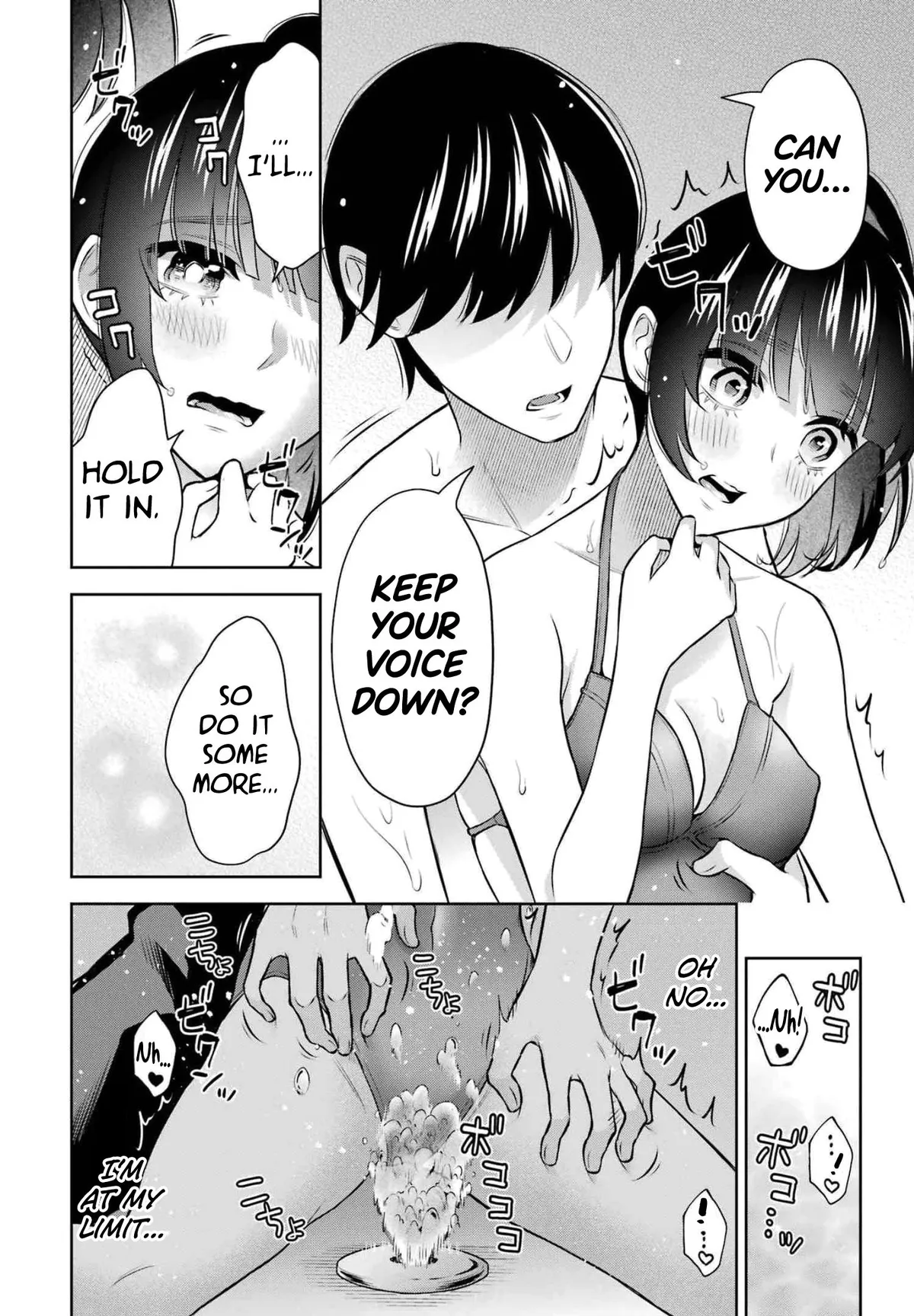 Sensei No Koto, Kusugutte Ageru Chapter 14 page 18 - 