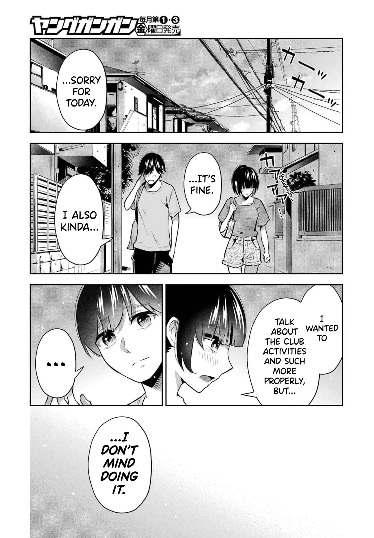 Sensei No Koto, Kusugutte Ageru Chapter 14 page 21 - 