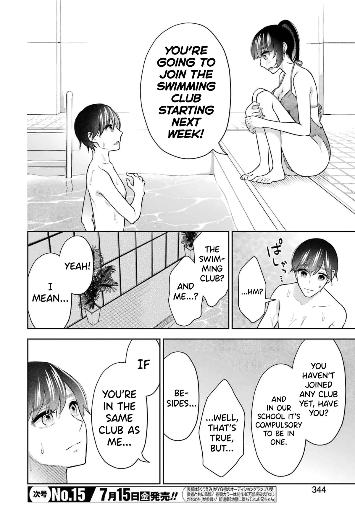 Sensei No Koto, Kusugutte Ageru Chapter 14 page 6 - 