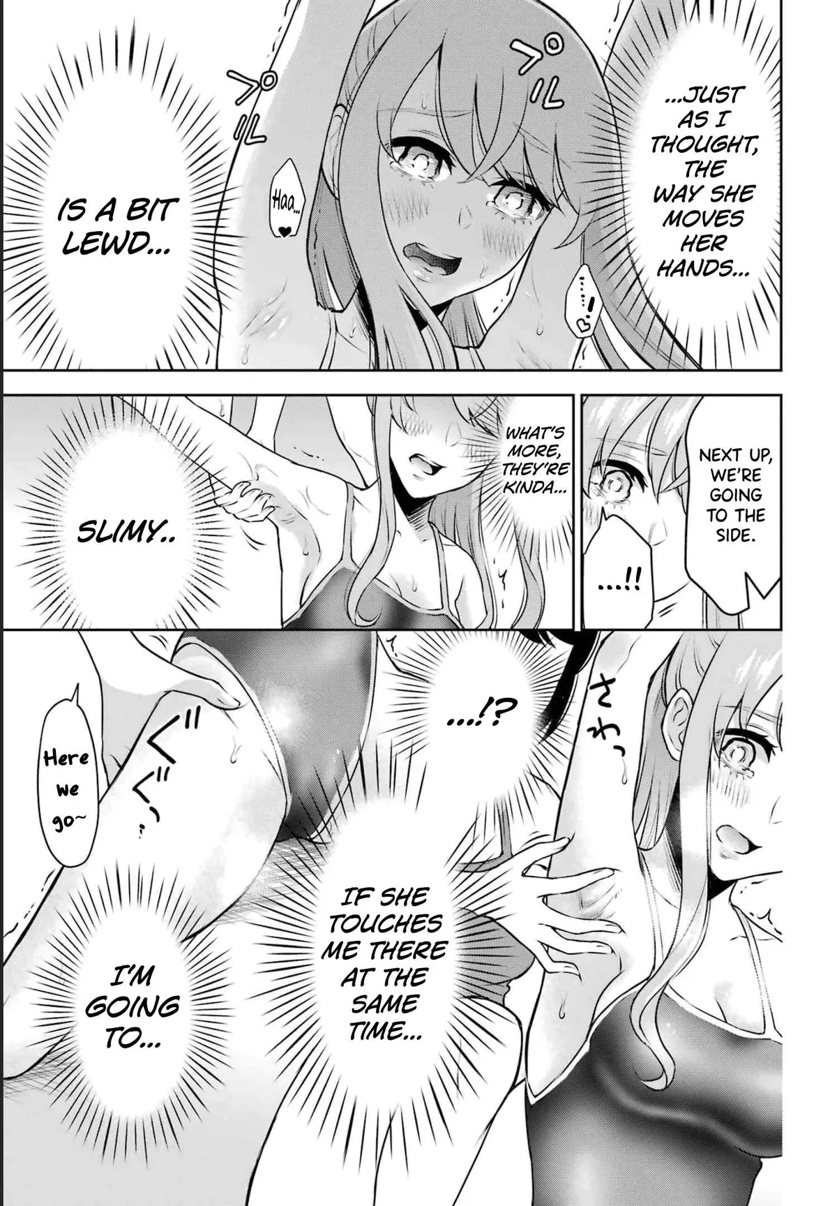 Sensei No Koto, Kusugutte Ageru Chapter 15 page 16 - 