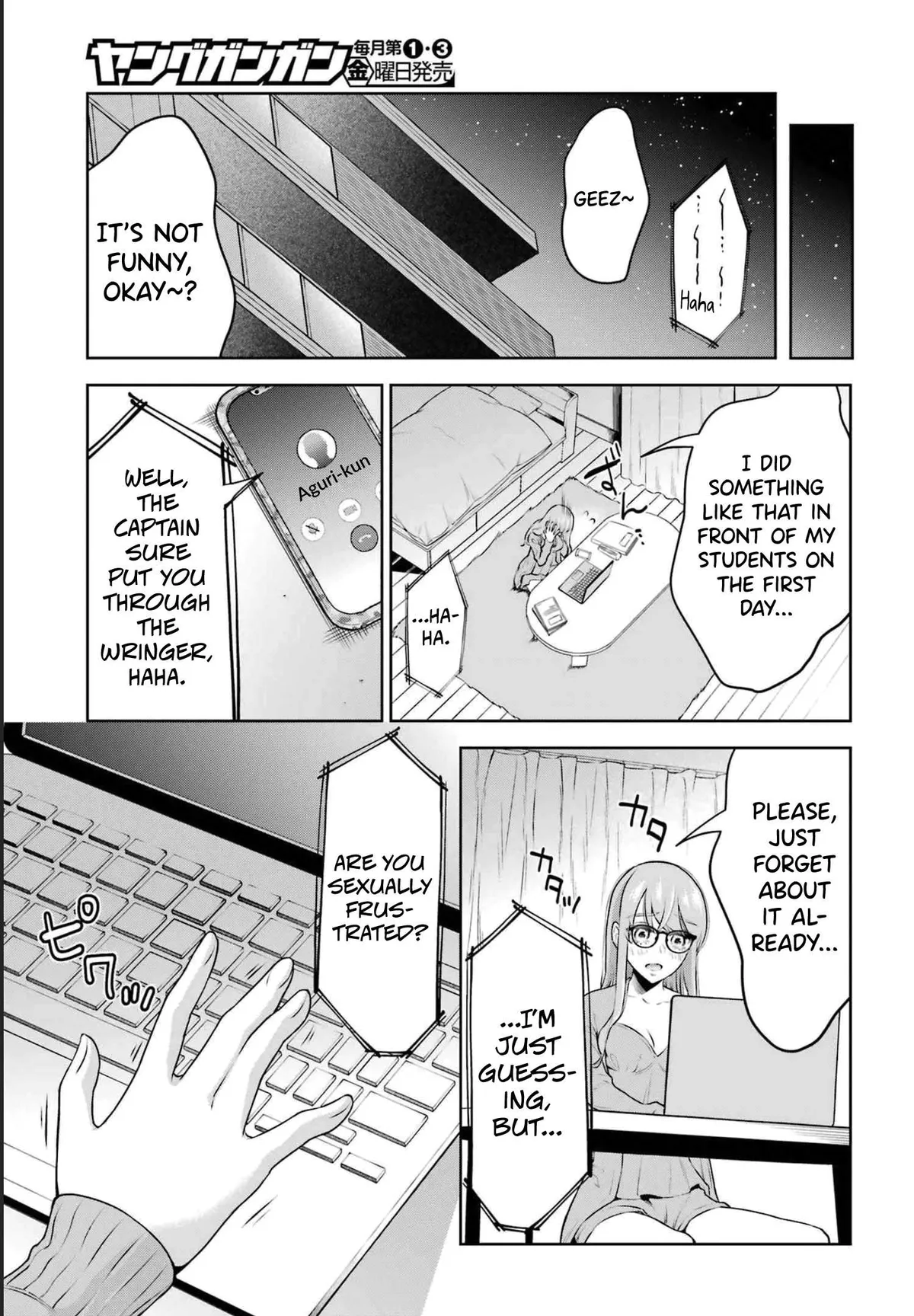 Sensei No Koto, Kusugutte Ageru Chapter 15 page 21 - 