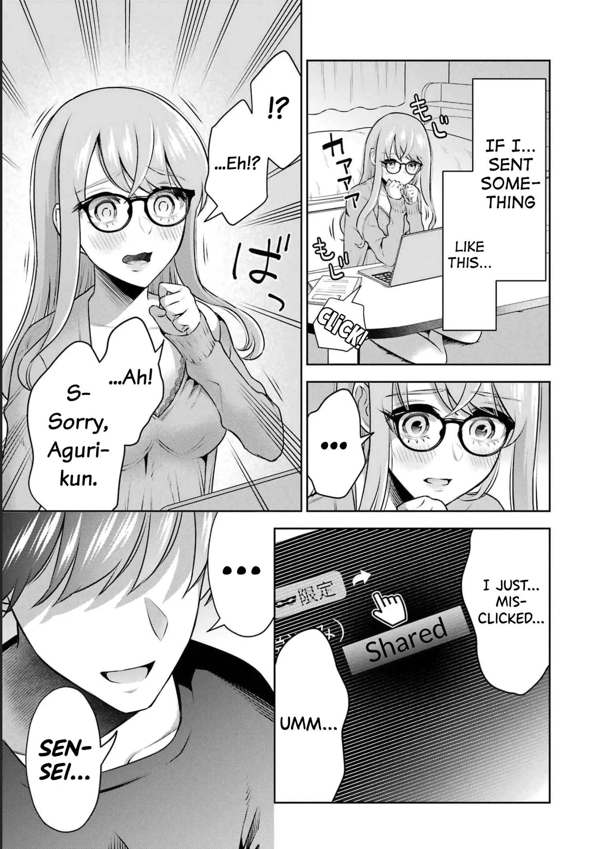Sensei No Koto, Kusugutte Ageru Chapter 15 page 23 - 