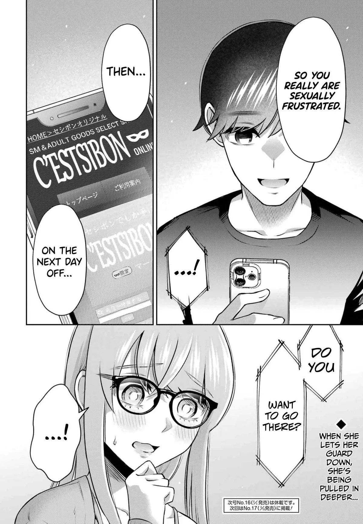 Sensei No Koto, Kusugutte Ageru Chapter 15 page 24 - 