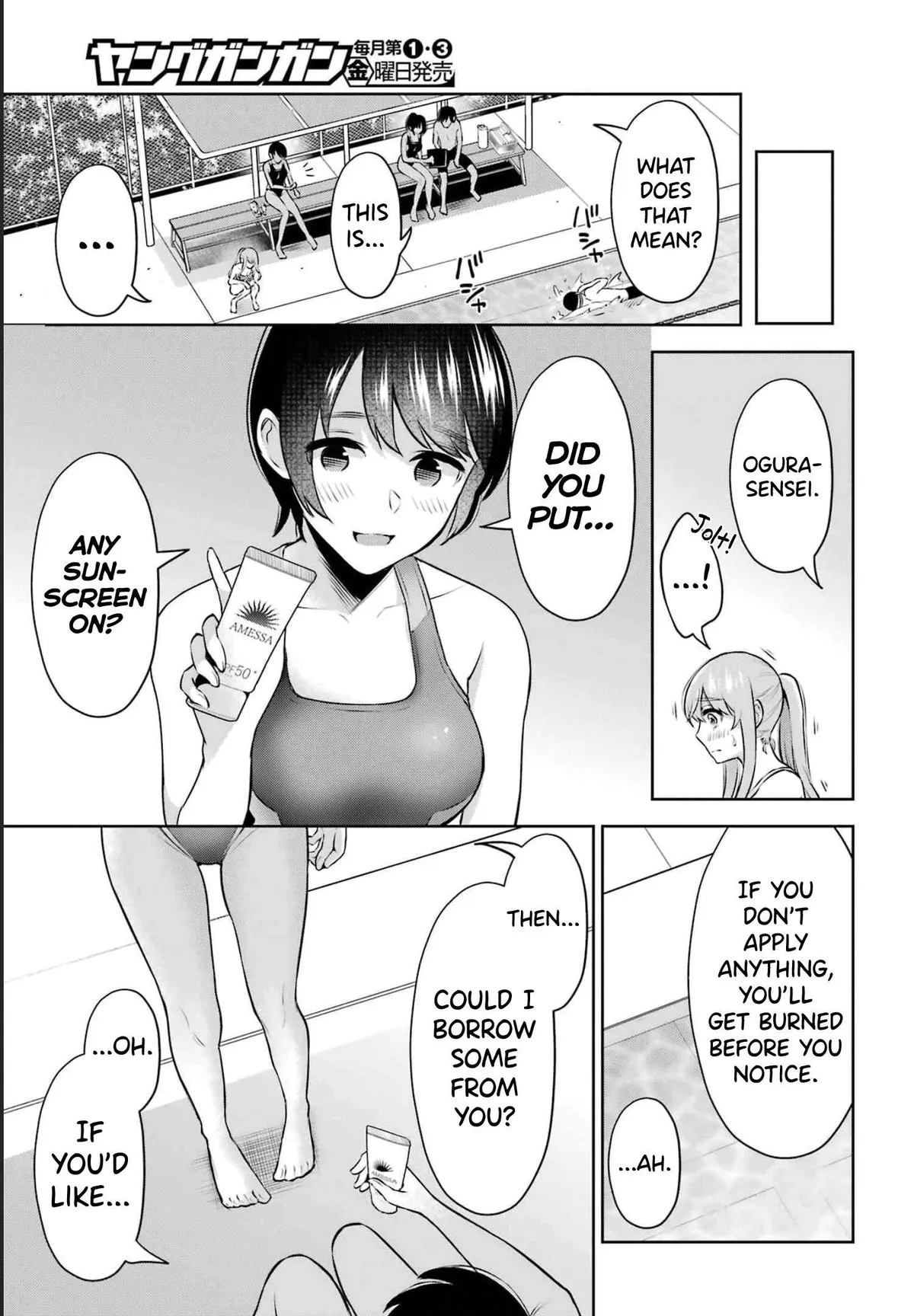 Sensei No Koto, Kusugutte Ageru Chapter 15 page 8 - 