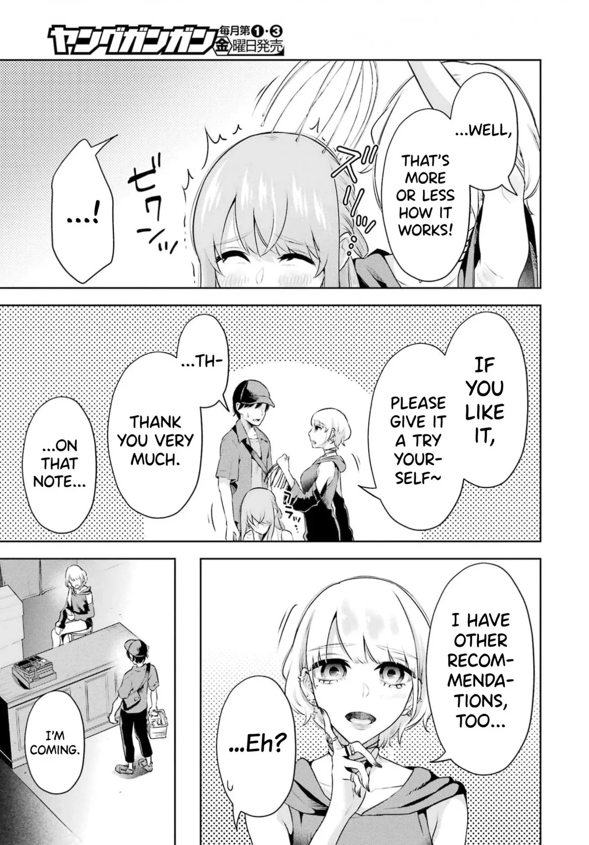 Sensei No Koto, Kusugutte Ageru Chapter 16 page 13 - 