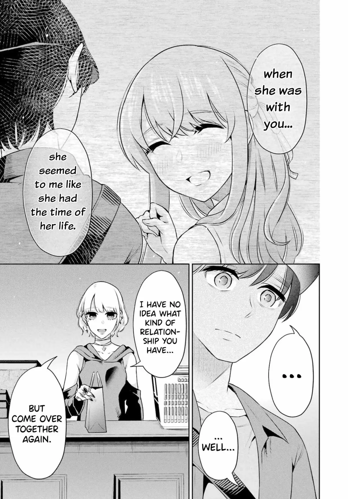 Sensei No Koto, Kusugutte Ageru Chapter 16 page 15 - 