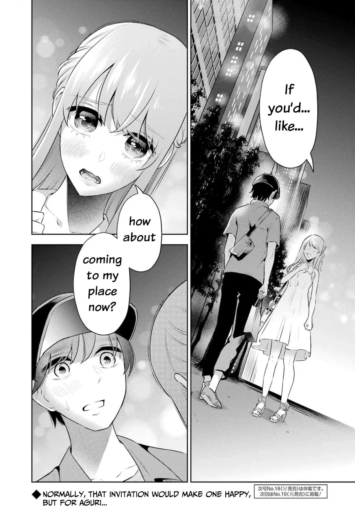 Sensei No Koto, Kusugutte Ageru Chapter 16 page 18 - 