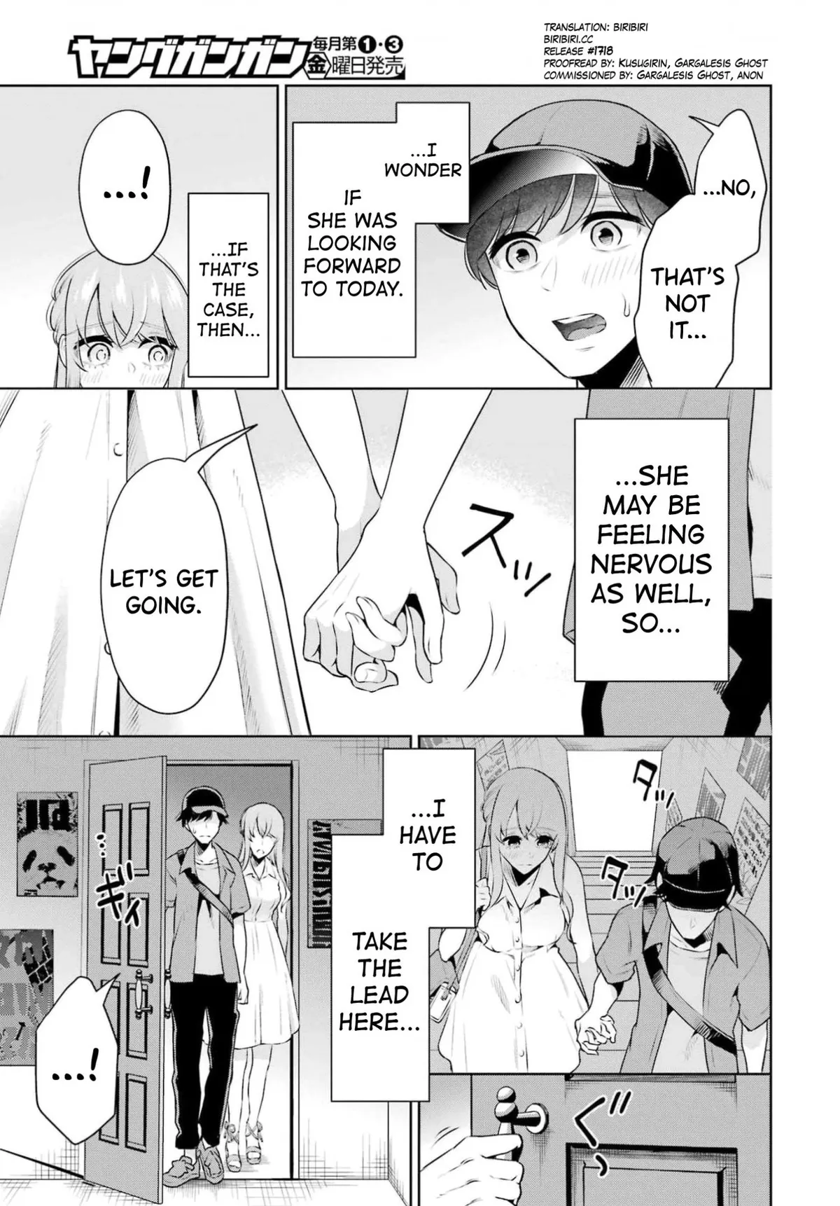 Sensei No Koto, Kusugutte Ageru Chapter 16 page 3 - 