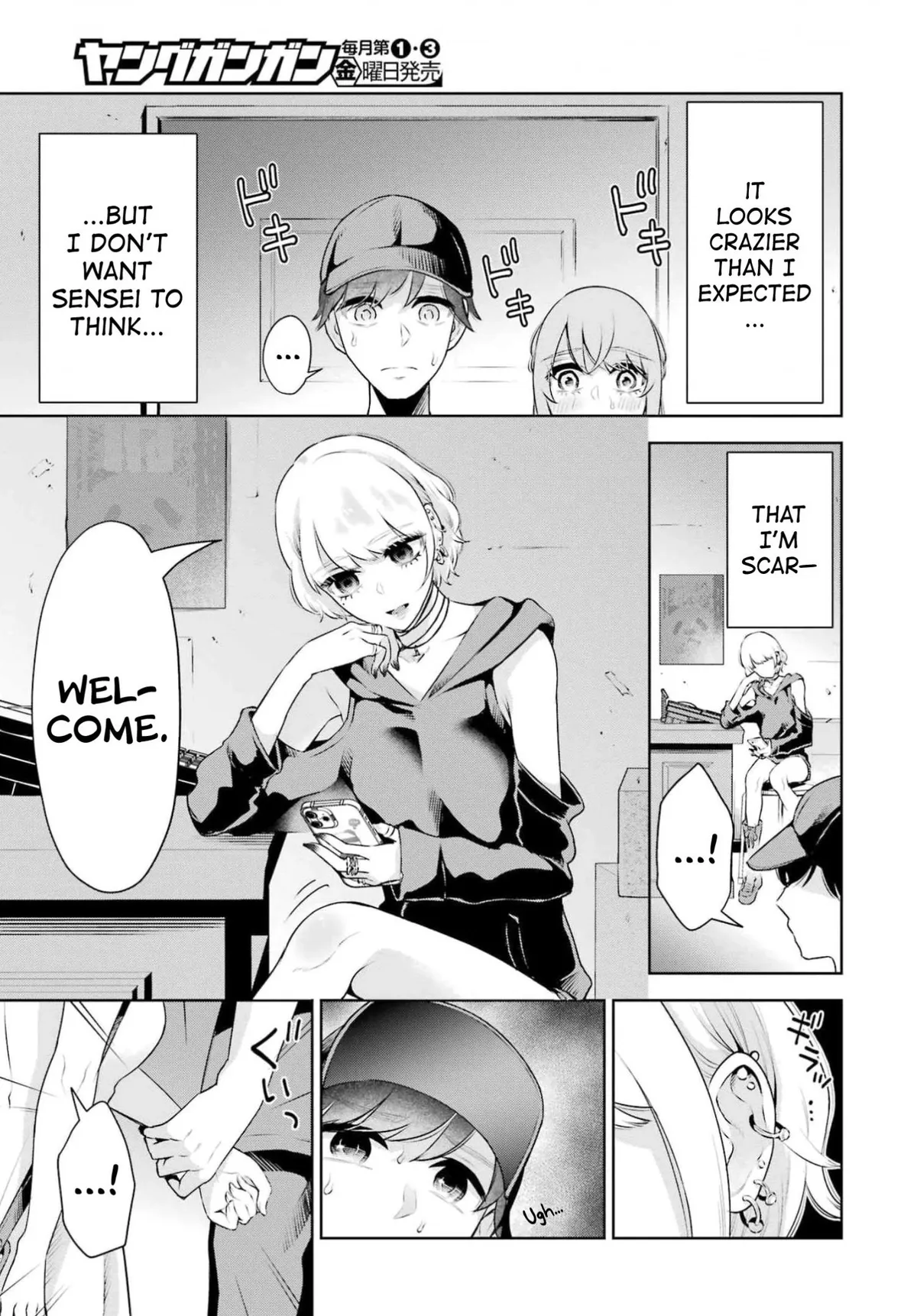 Sensei No Koto, Kusugutte Ageru Chapter 16 page 5 - 