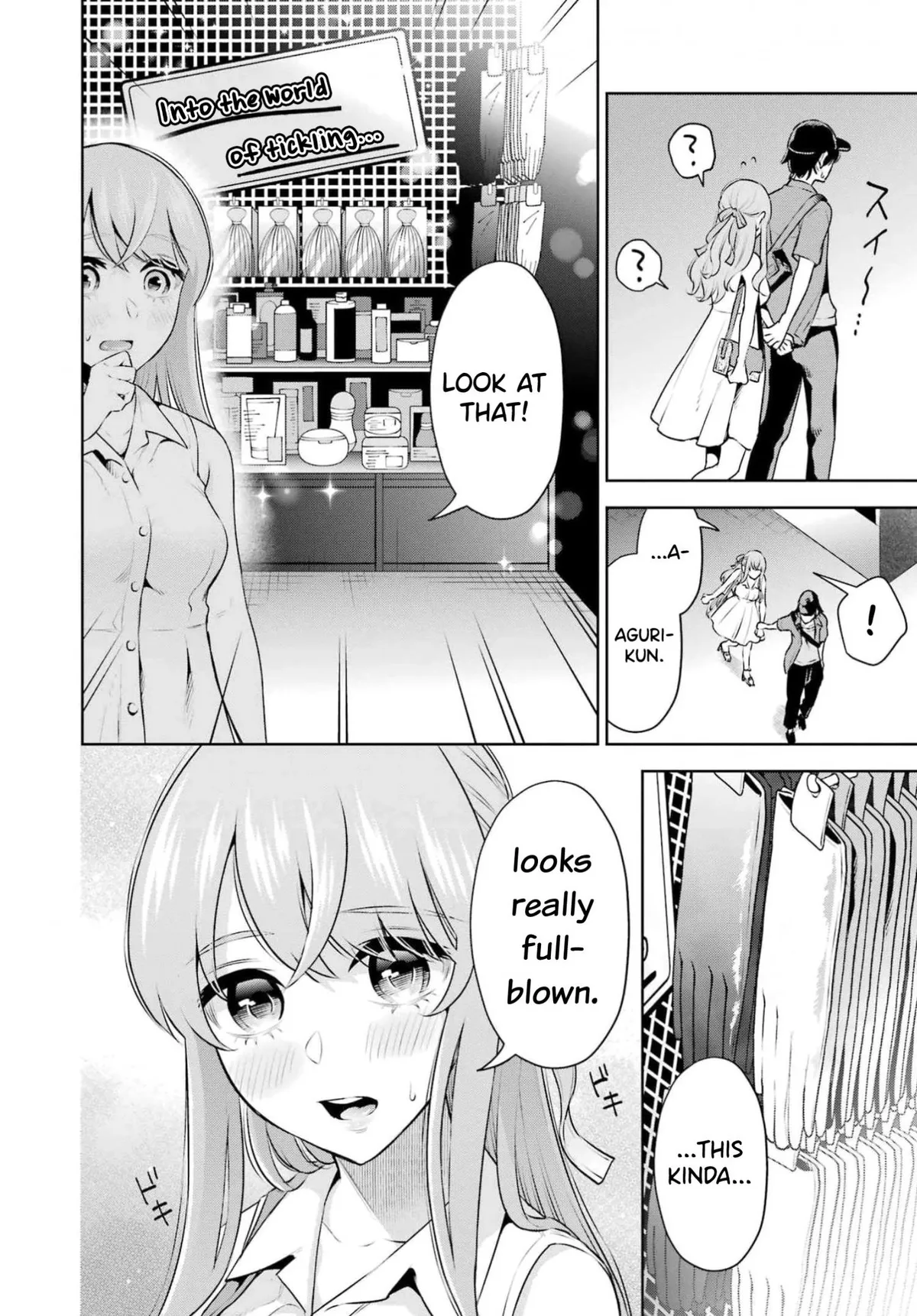 Sensei No Koto, Kusugutte Ageru Chapter 16 page 6 - 