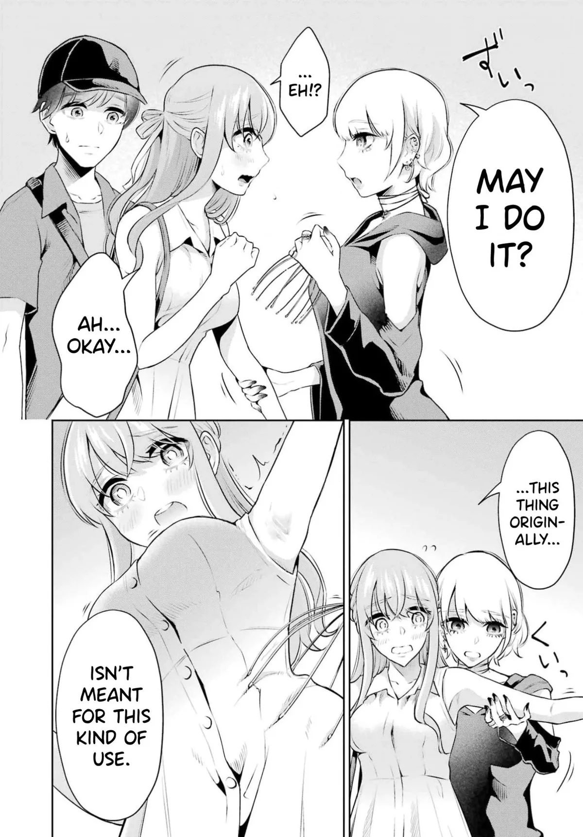 Sensei No Koto, Kusugutte Ageru Chapter 16 page 10 - 