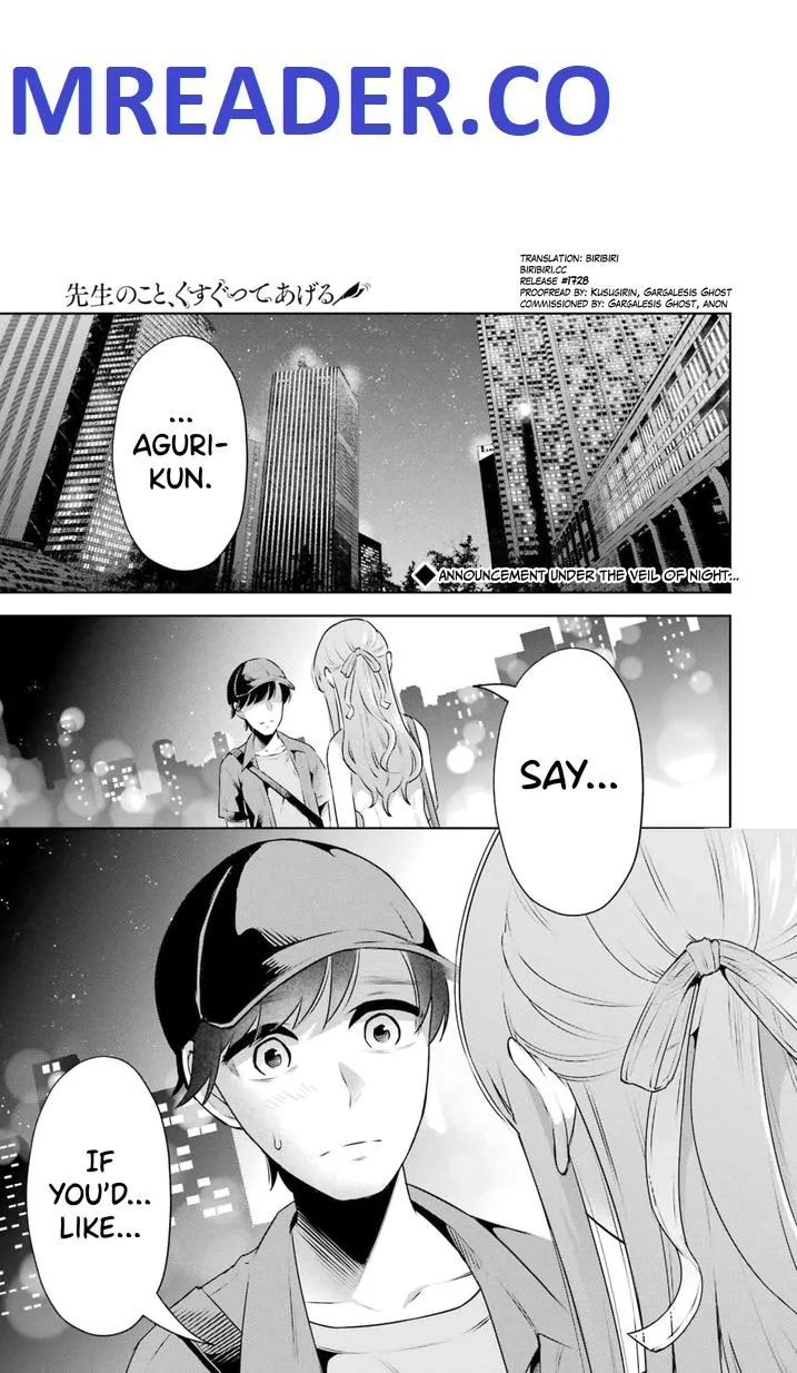 Sensei No Koto, Kusugutte Ageru Chapter 17 page 1 - 