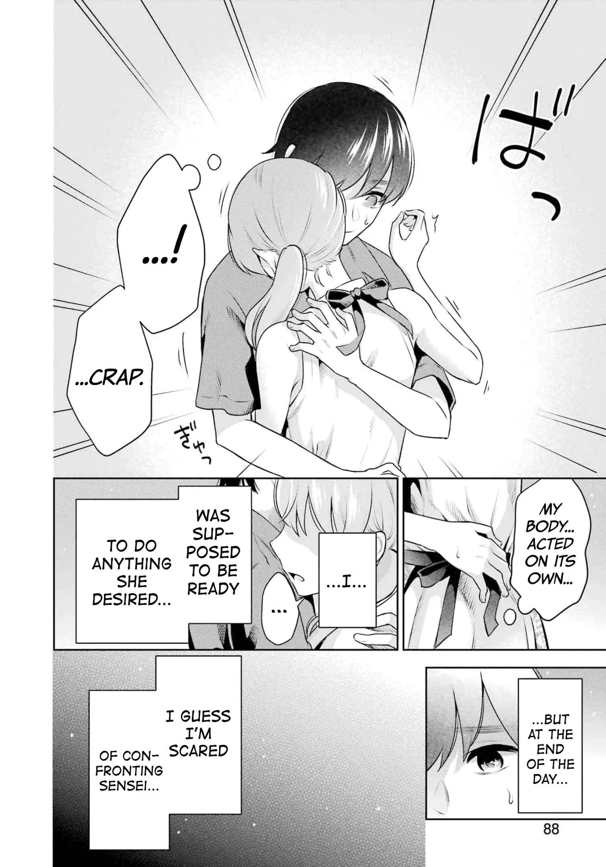 Sensei No Koto, Kusugutte Ageru Chapter 17 page 12 - 