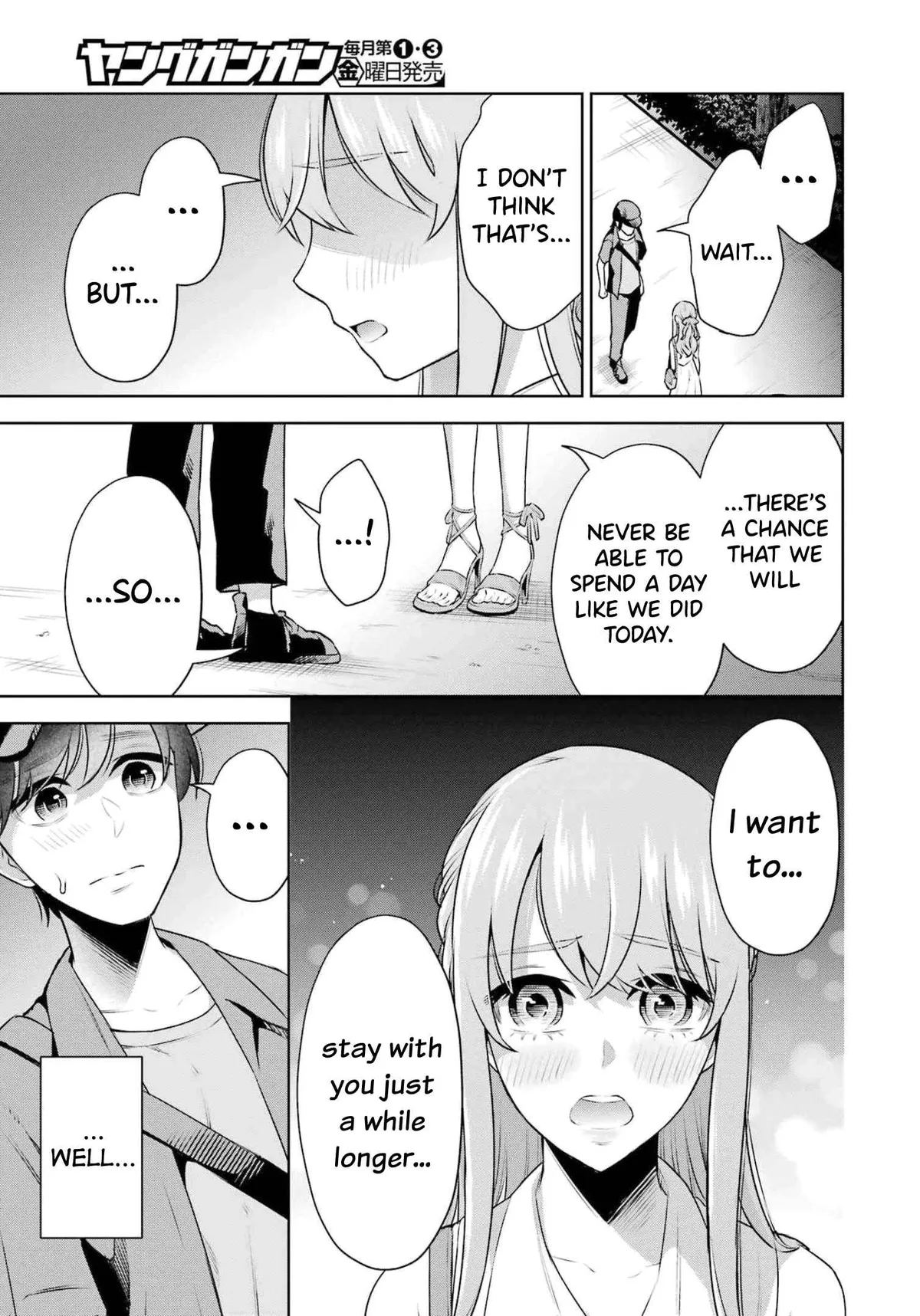 Sensei No Koto, Kusugutte Ageru Chapter 17 page 3 - 