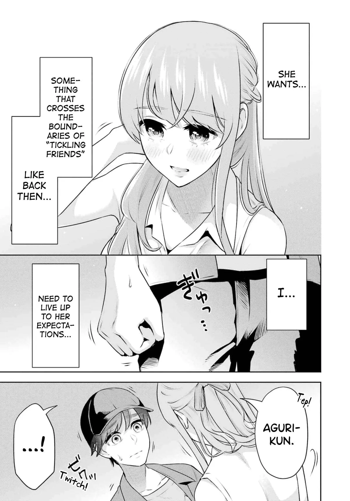 Sensei No Koto, Kusugutte Ageru Chapter 17 page 5 - 