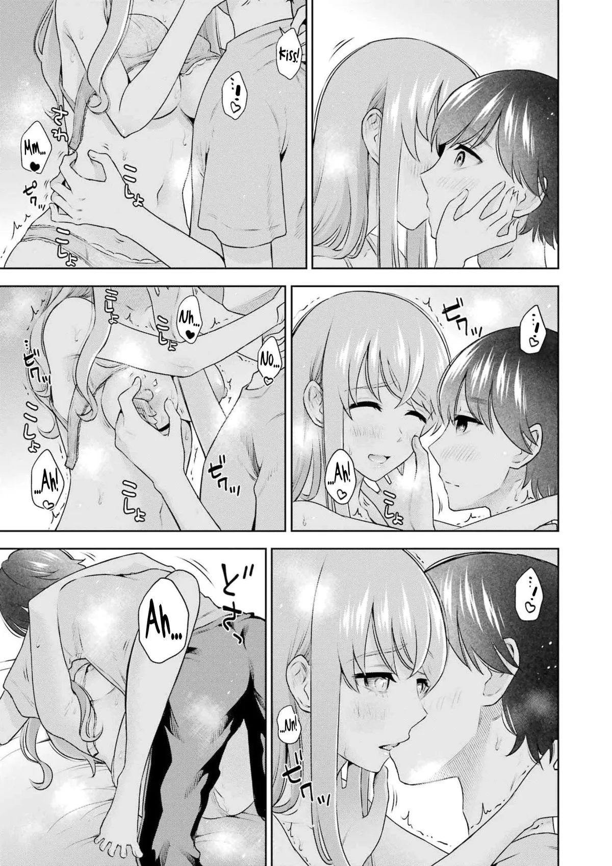 Sensei No Koto, Kusugutte Ageru Chapter 18 page 11 - 
