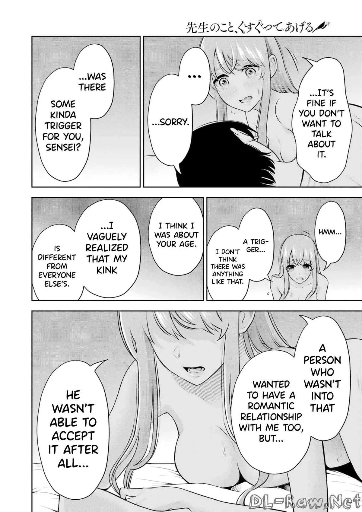 Sensei No Koto, Kusugutte Ageru Chapter 18 page 14 - 