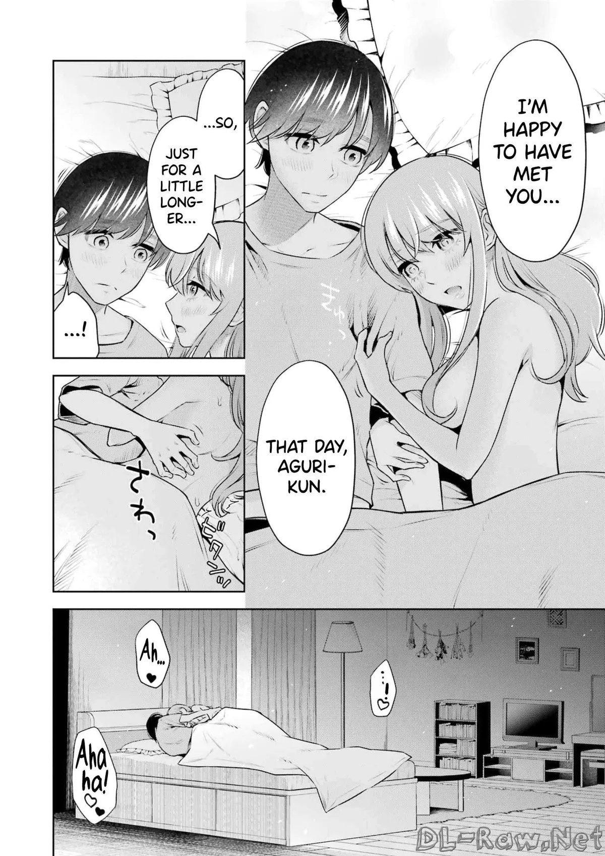 Sensei No Koto, Kusugutte Ageru Chapter 18 page 18 - 
