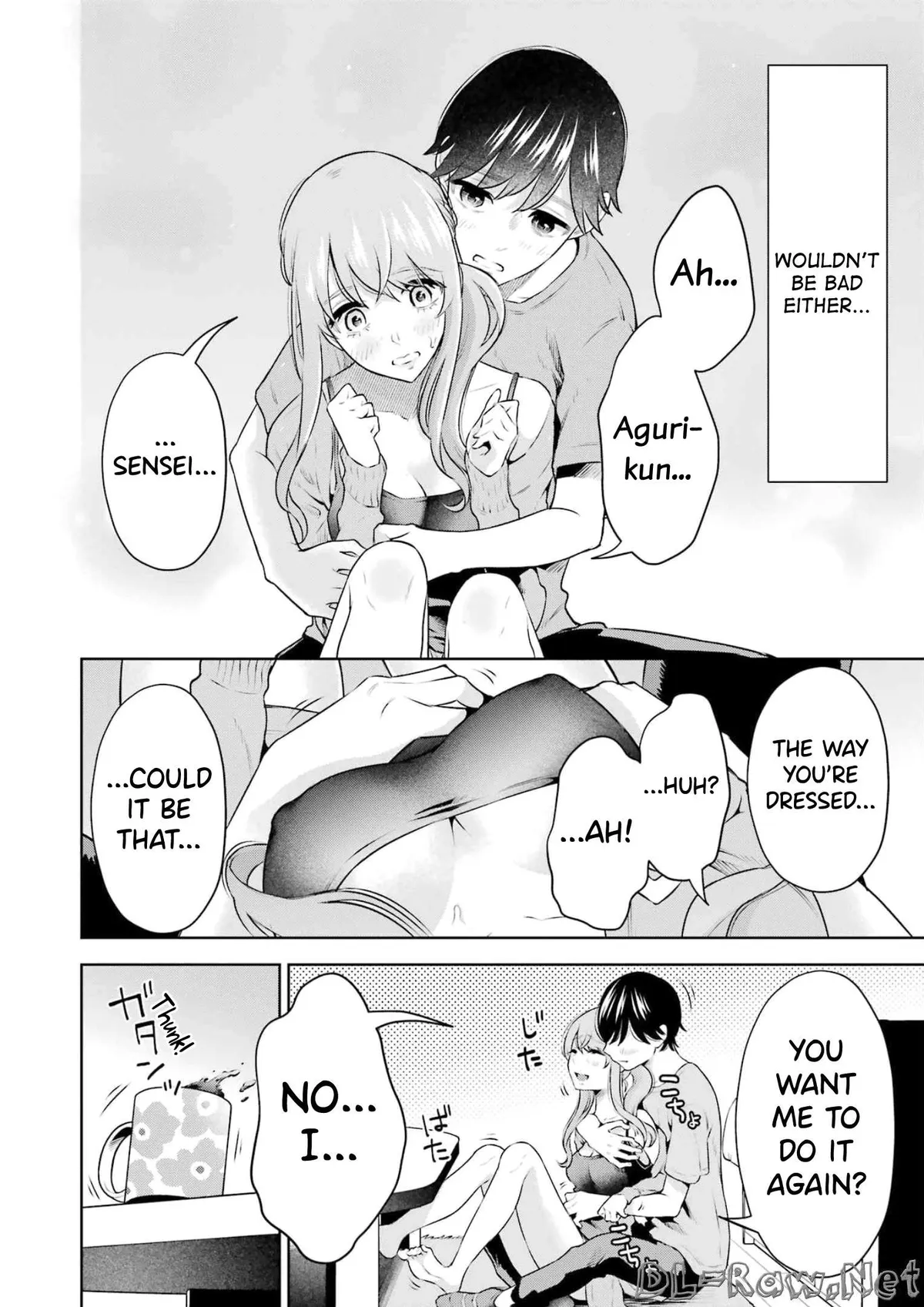 Sensei No Koto, Kusugutte Ageru Chapter 18 page 22 - 