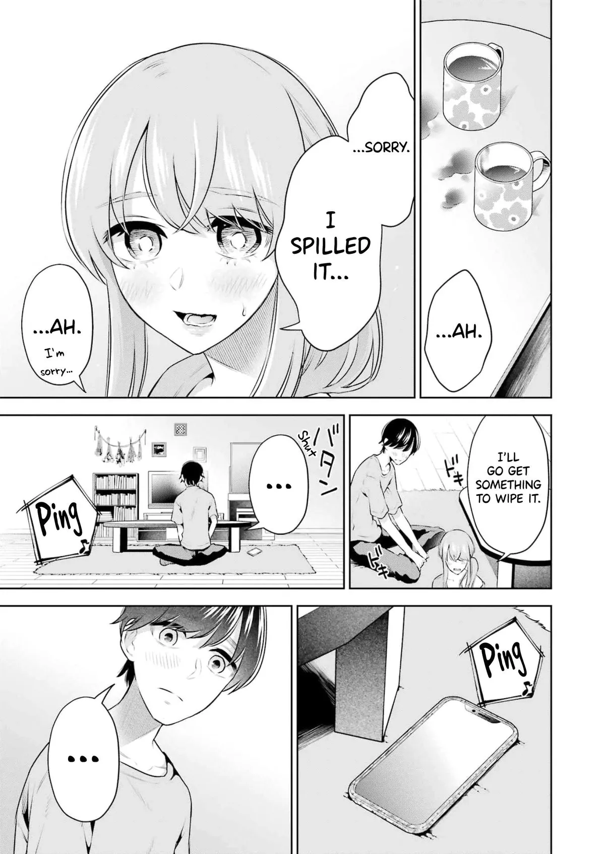 Sensei No Koto, Kusugutte Ageru Chapter 18 page 23 - 