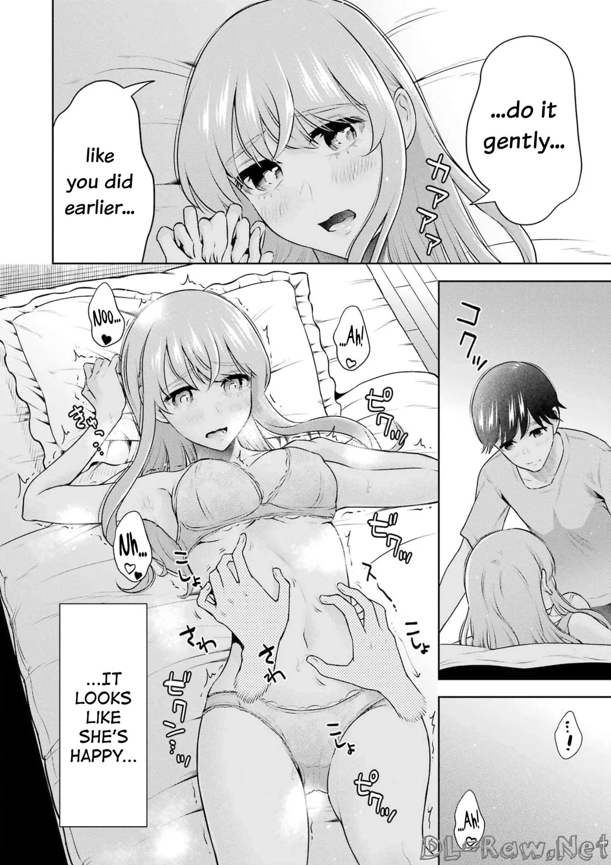 Sensei No Koto, Kusugutte Ageru Chapter 18 page 4 - 
