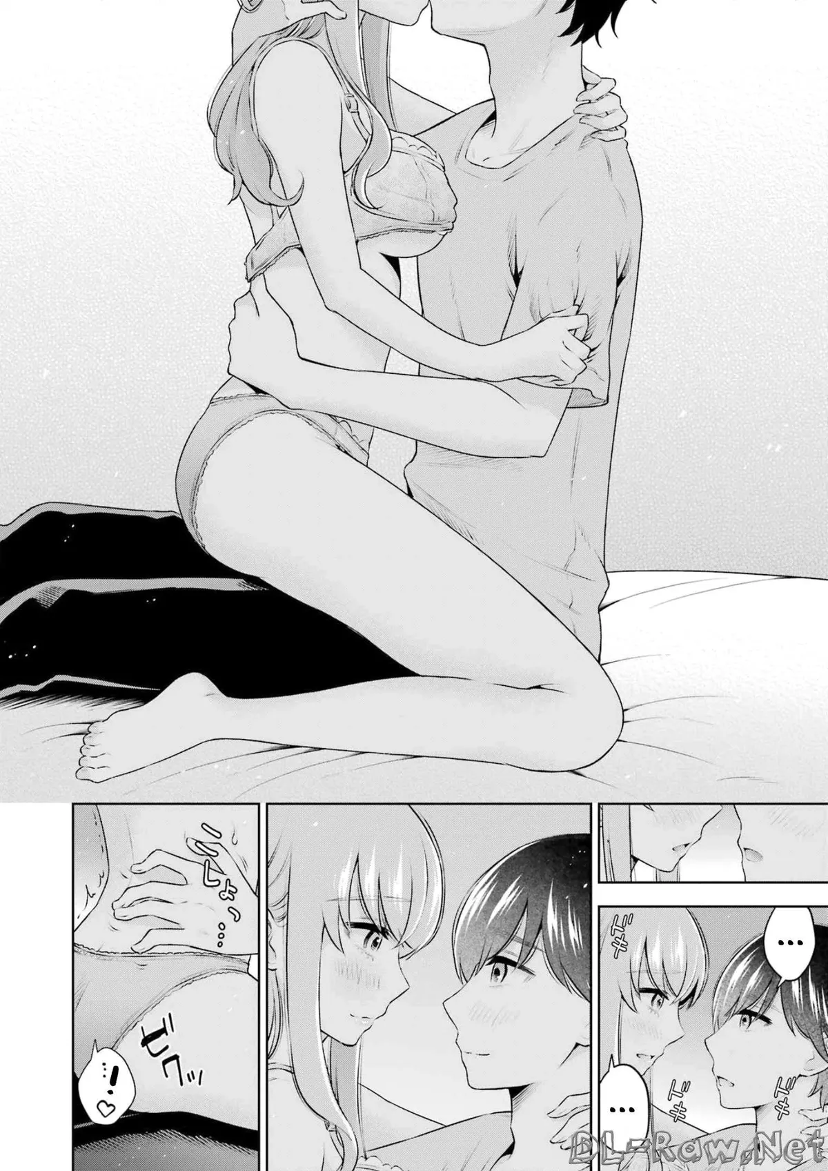 Sensei No Koto, Kusugutte Ageru Chapter 18 page 10 - 