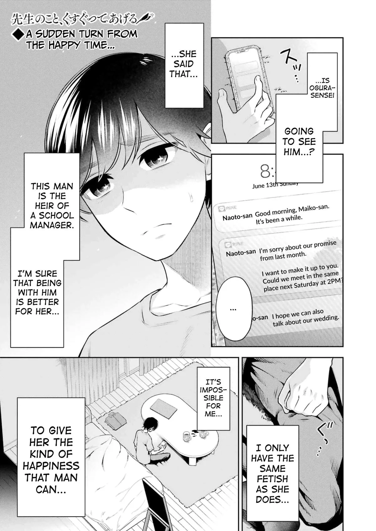 Sensei No Koto, Kusugutte Ageru Chapter 19 page 1 - 