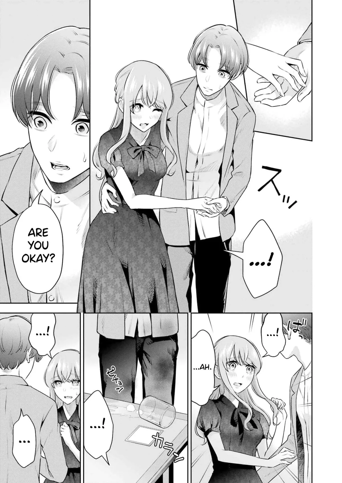 Sensei No Koto, Kusugutte Ageru Chapter 19 page 13 - 