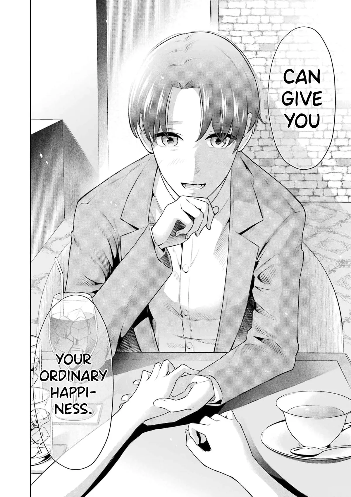 Sensei No Koto, Kusugutte Ageru Chapter 19 page 18 - 
