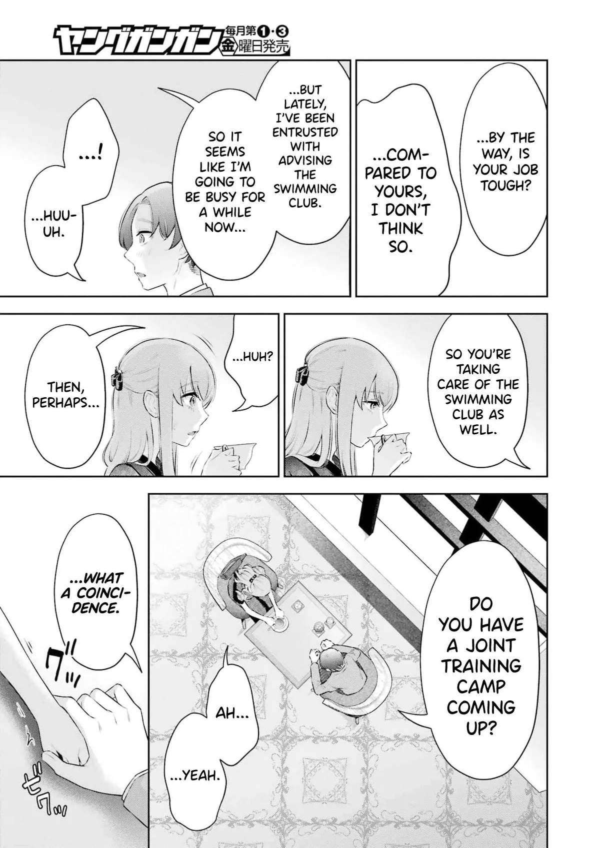 Sensei No Koto, Kusugutte Ageru Chapter 19 page 21 - 