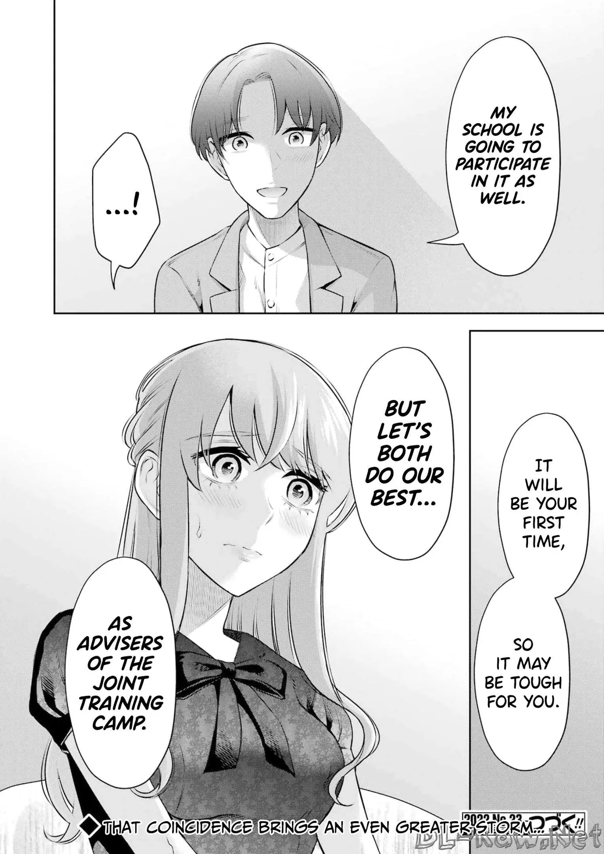 Sensei No Koto, Kusugutte Ageru Chapter 19 page 22 - 