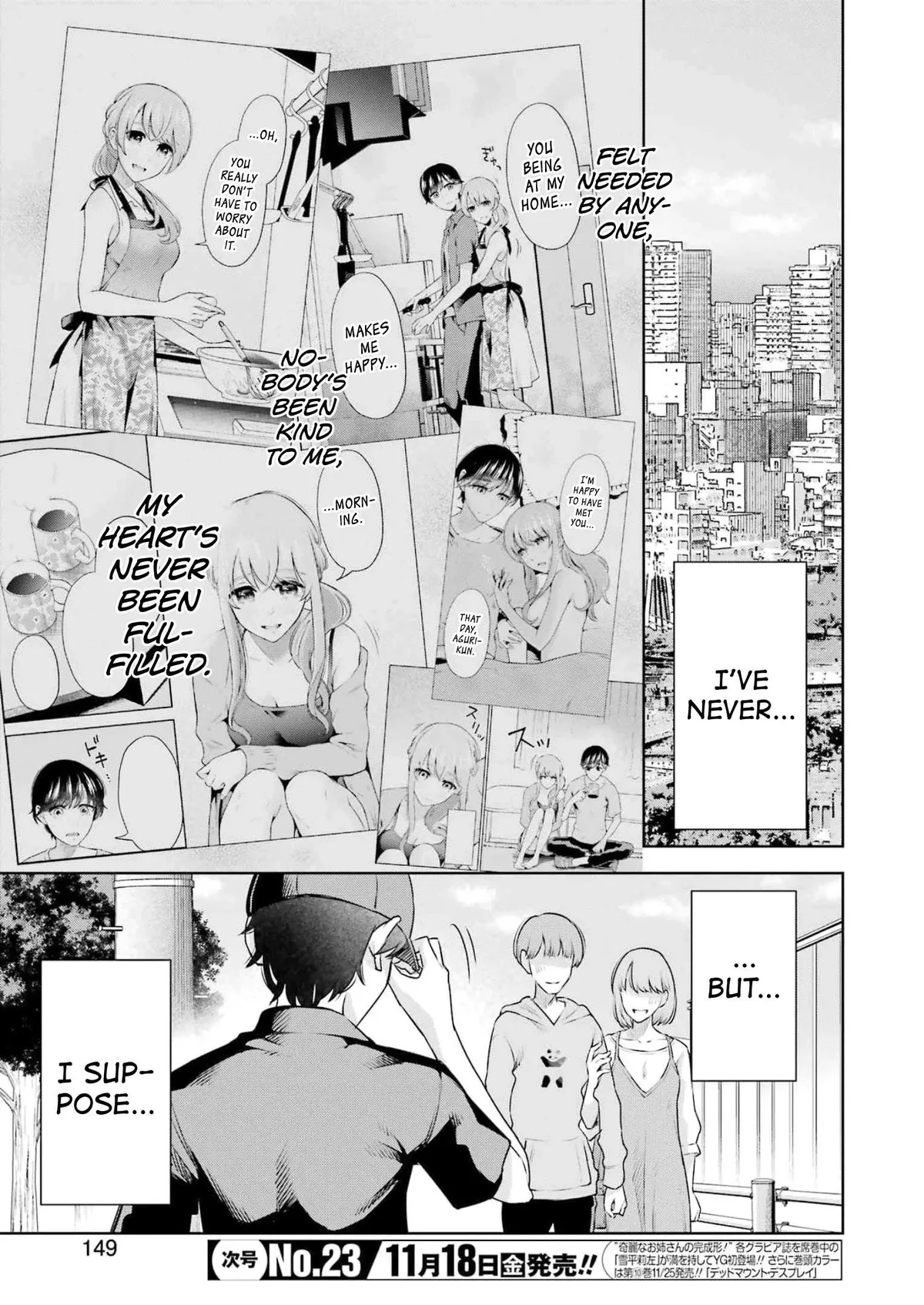 Sensei No Koto, Kusugutte Ageru Chapter 19 page 5 - 