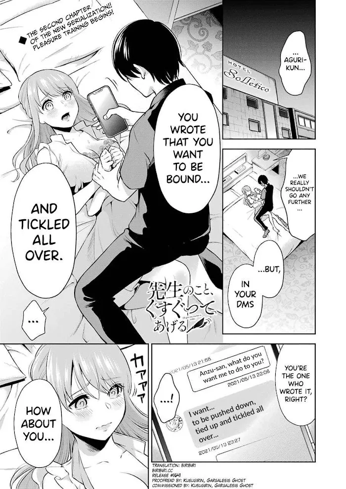 Sensei No Koto, Kusugutte Ageru Chapter 2 page 1 - 